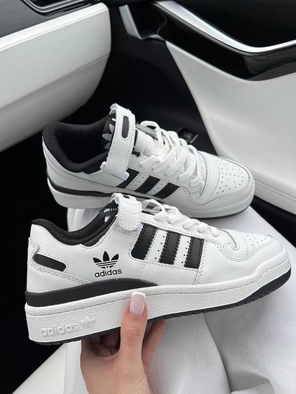 Adidas Forum Cırtlı Beyaz Siyah